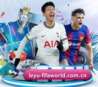 leyu-fifaworld.com.cn APP