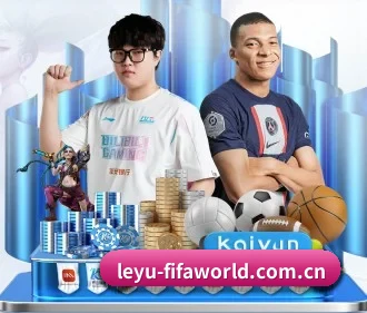 leyu-fifaworld.com.cn APP